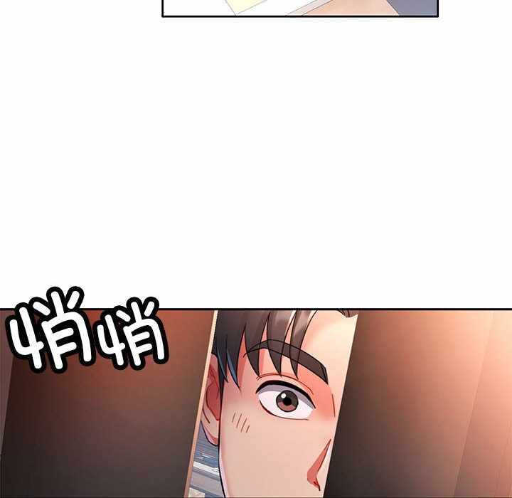 第3张