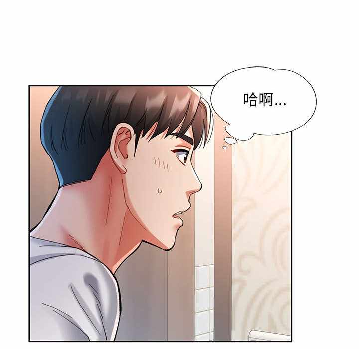 第13张