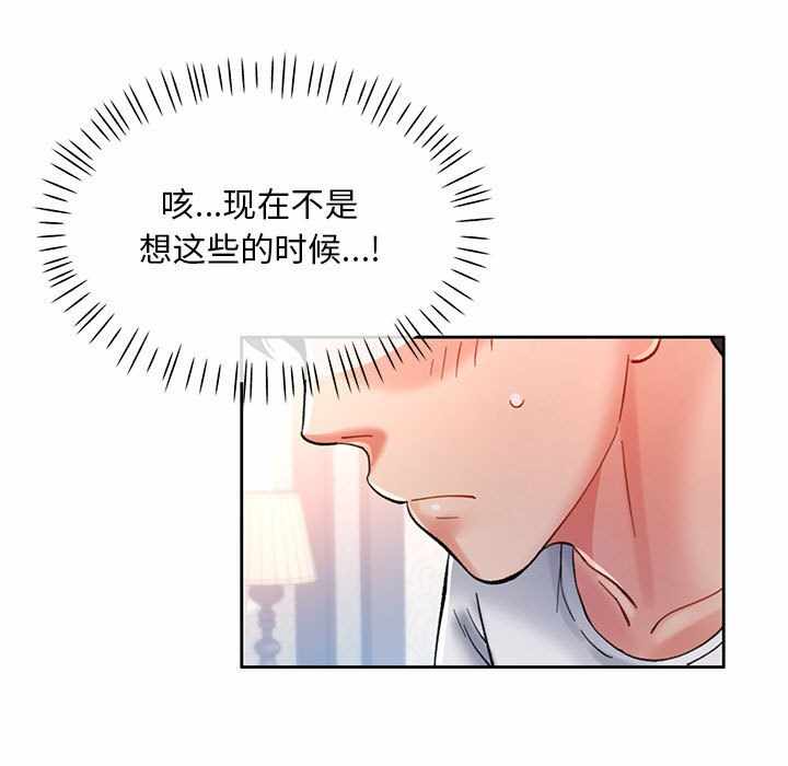 第16张