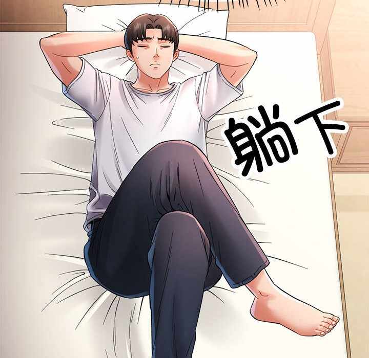 第32张
