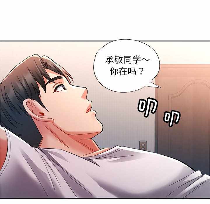 第39张