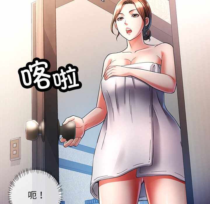 第45张