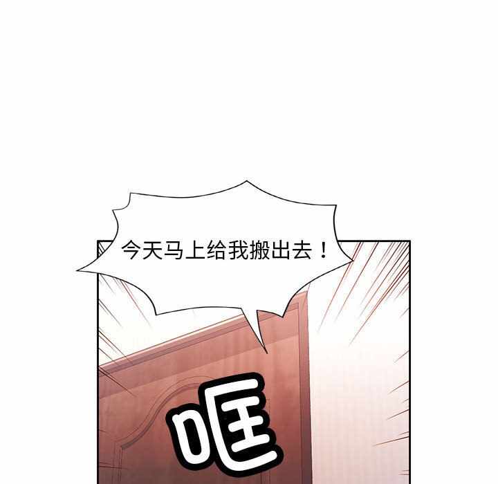 第52张