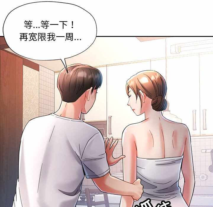 第60张