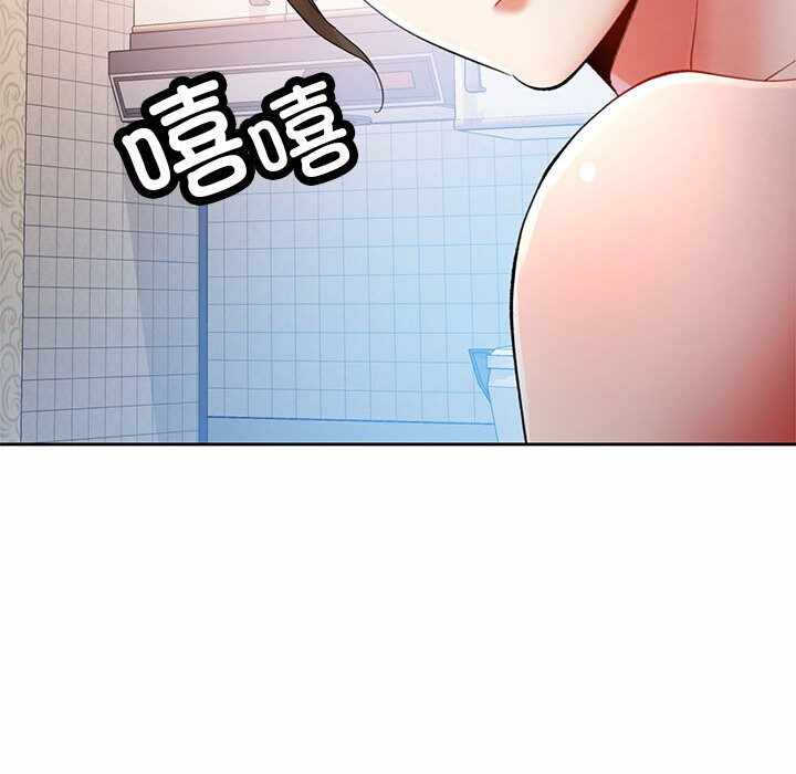 第69张