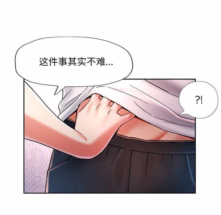 第71张