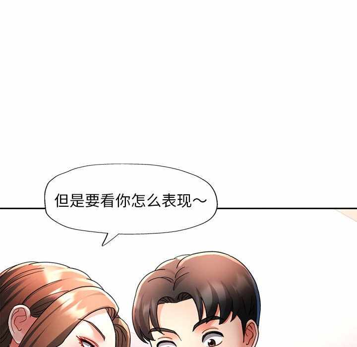 第74张