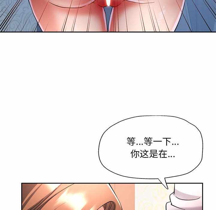 第93张