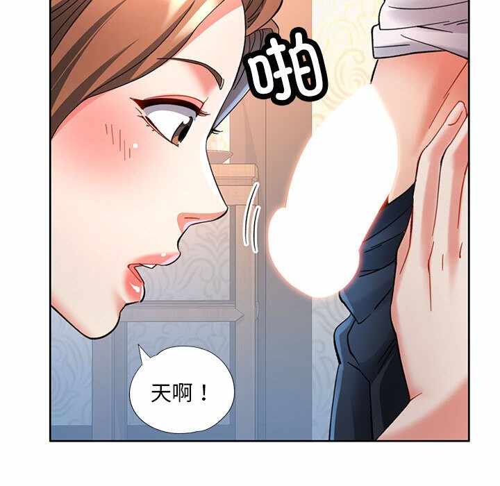 第95张