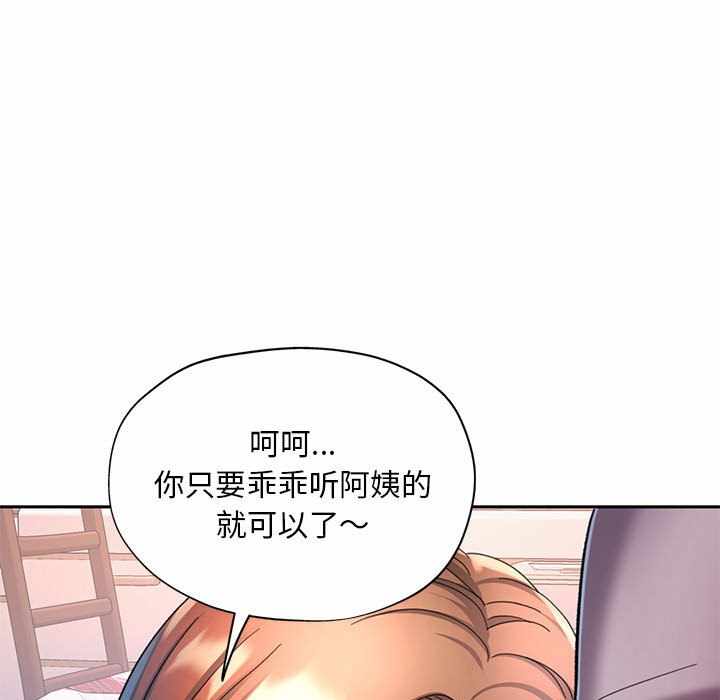 第98张