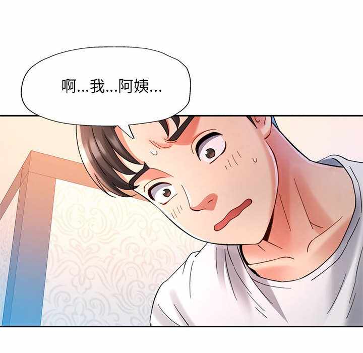 第106张