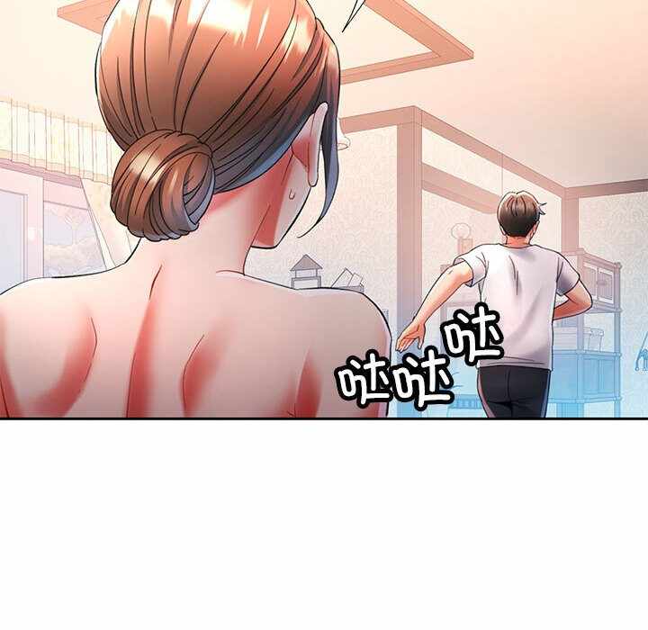 第115张