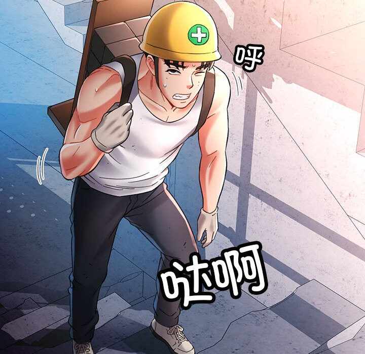 第123张