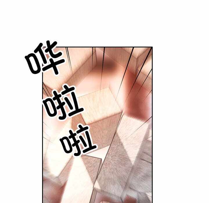 第130张