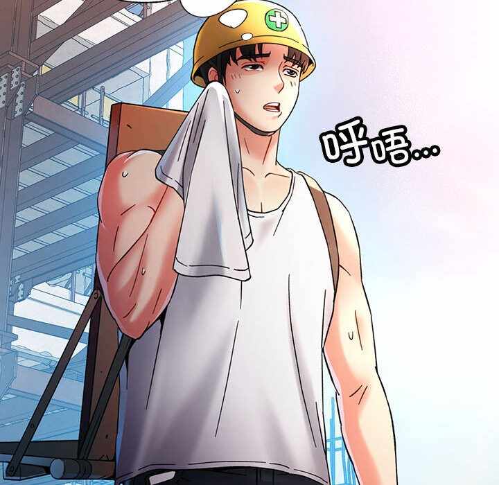 第133张