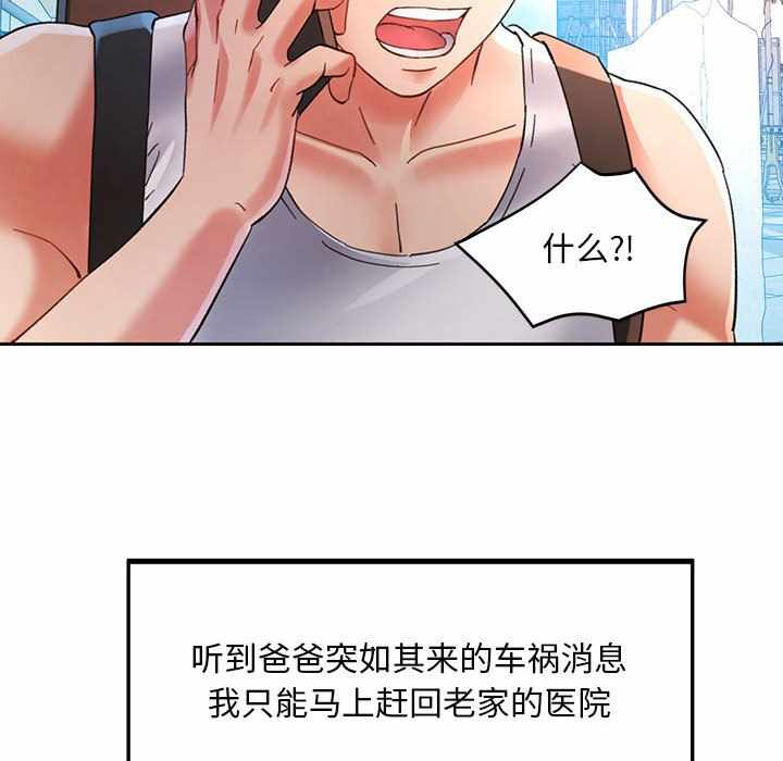 第142张
