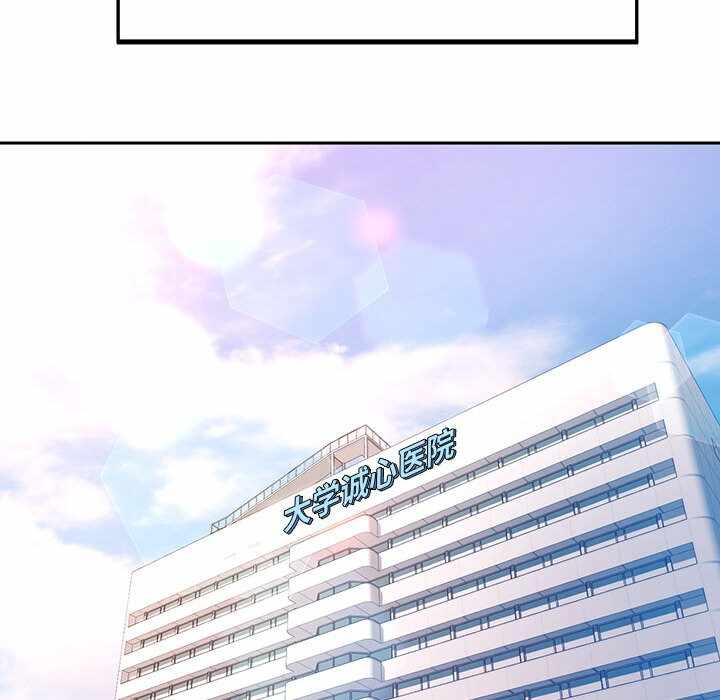 第143张