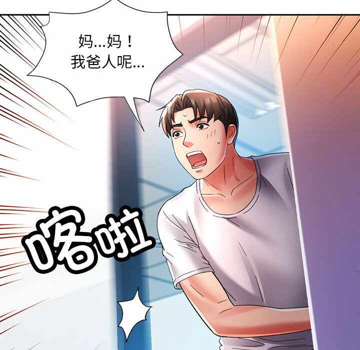 第148张