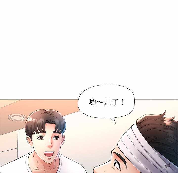 第153张