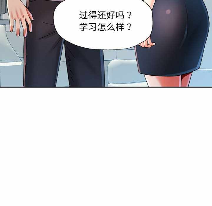 第167张