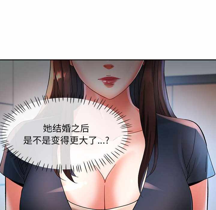 第170张