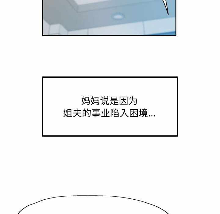 第176张