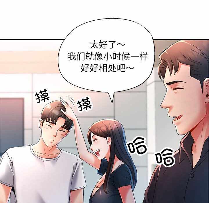 第180张