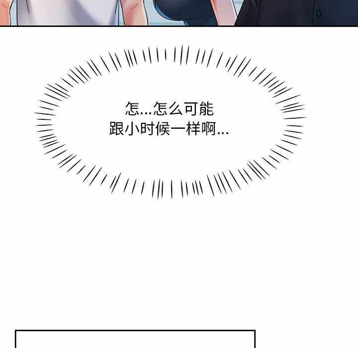 第181张