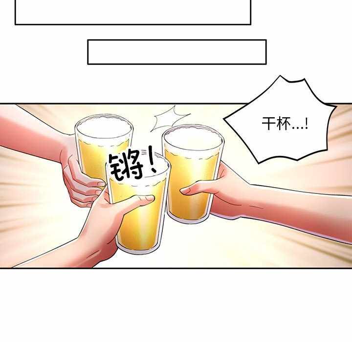 第183张