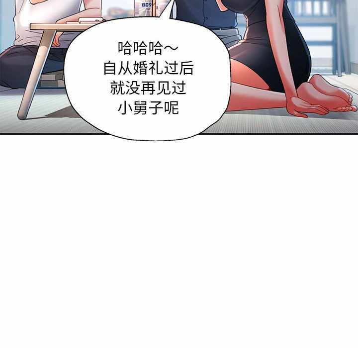 第5张