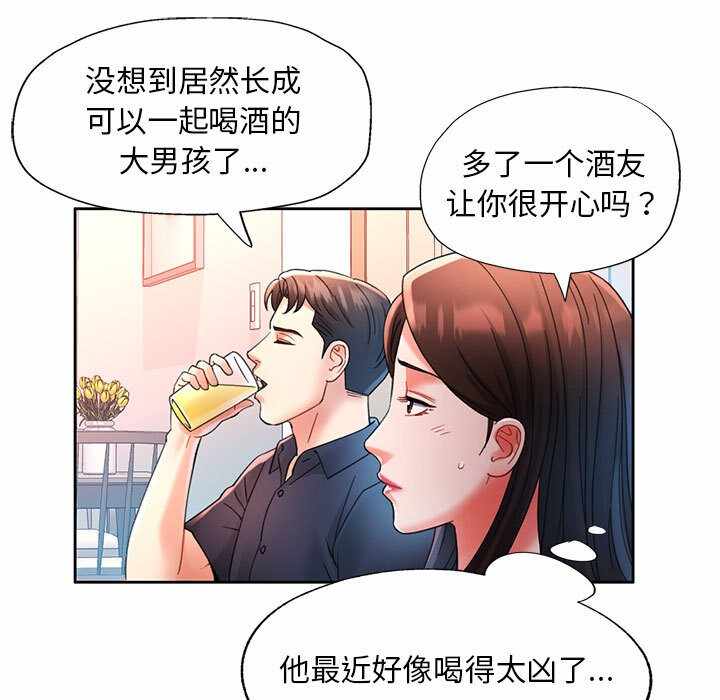 第9张