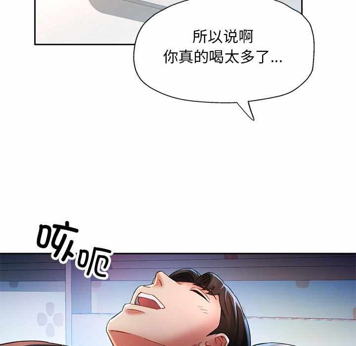 第14张