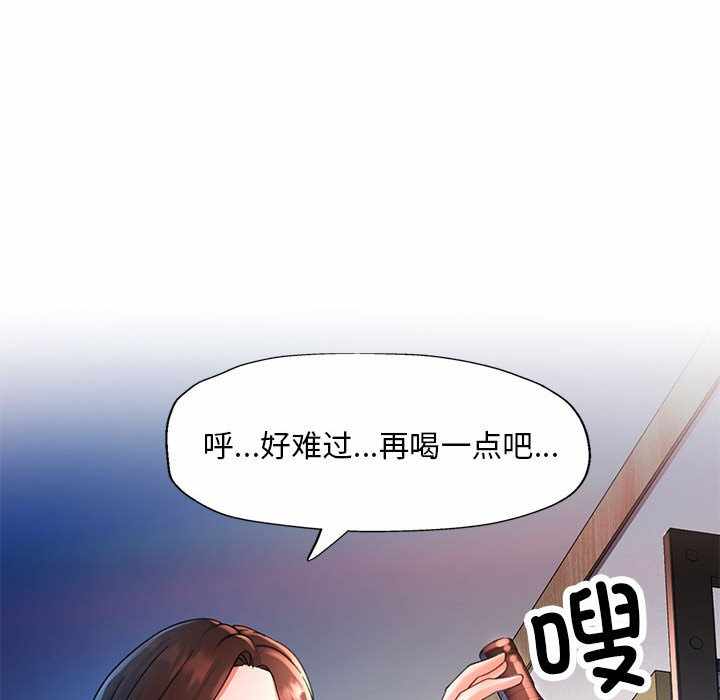 第44张