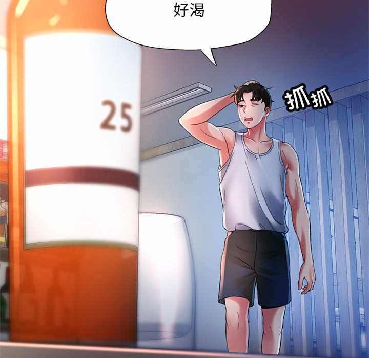 第53张