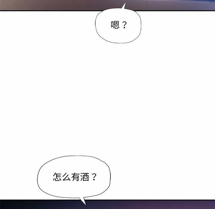 第57张