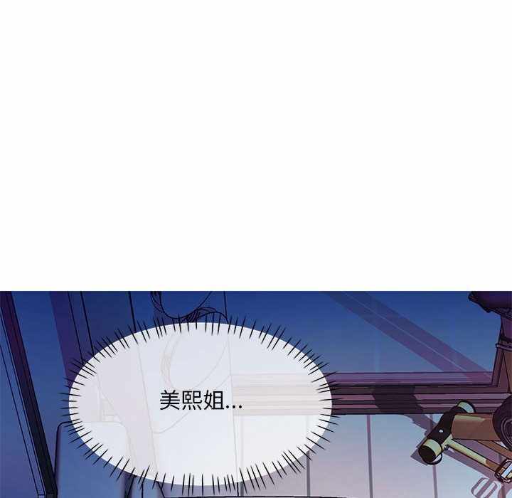 第62张