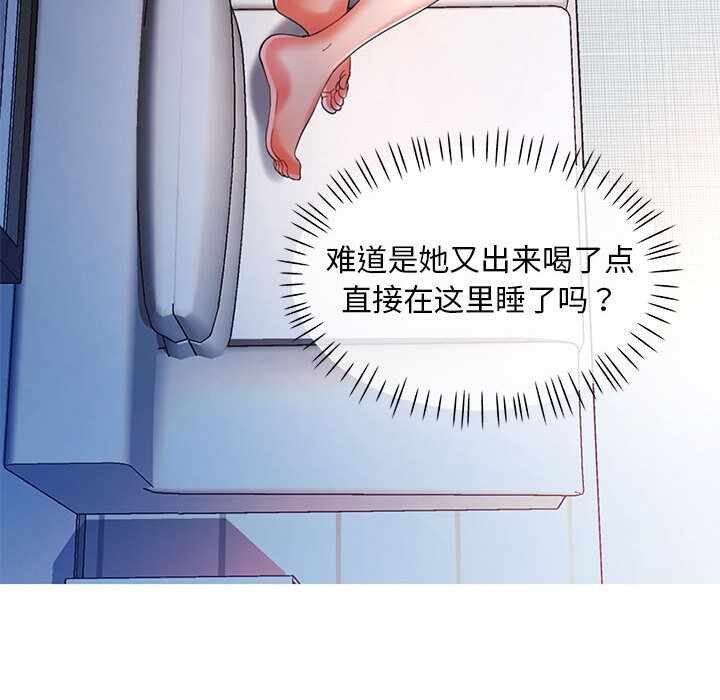 第68张