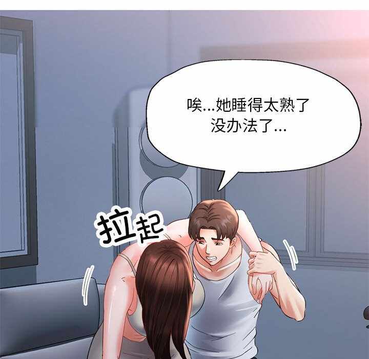 第42张