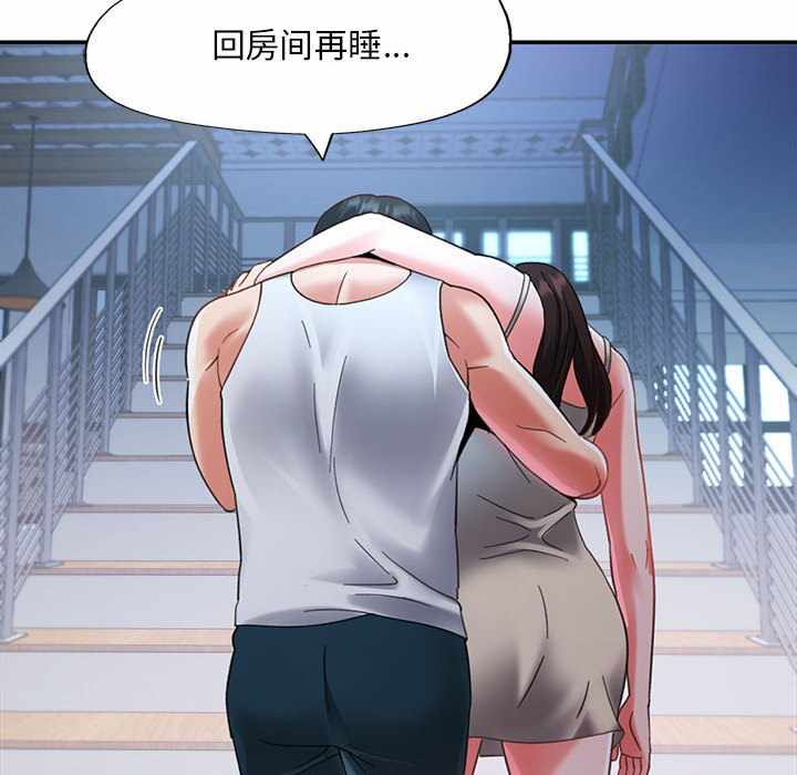 第47张