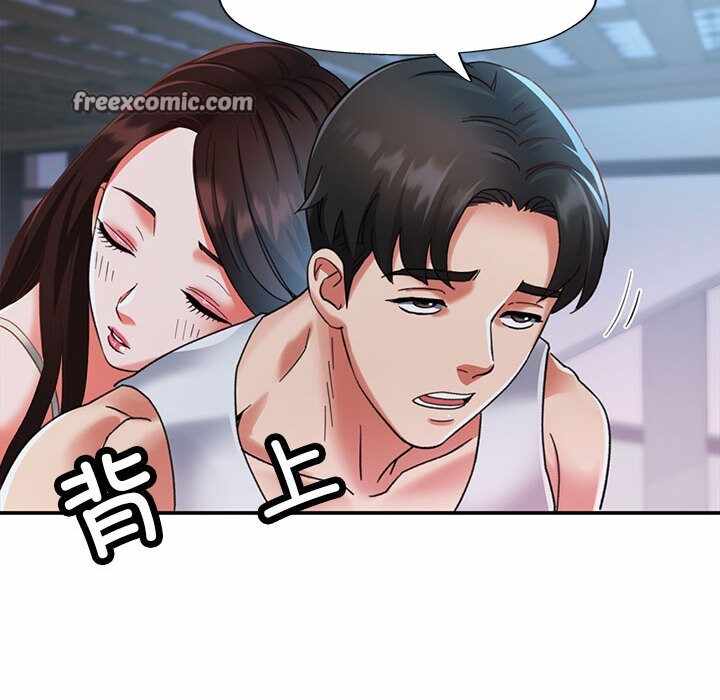 第63张
