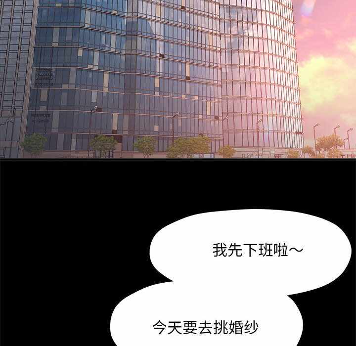 第78张