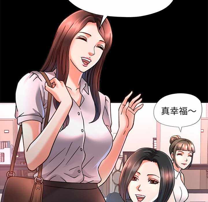 第79张