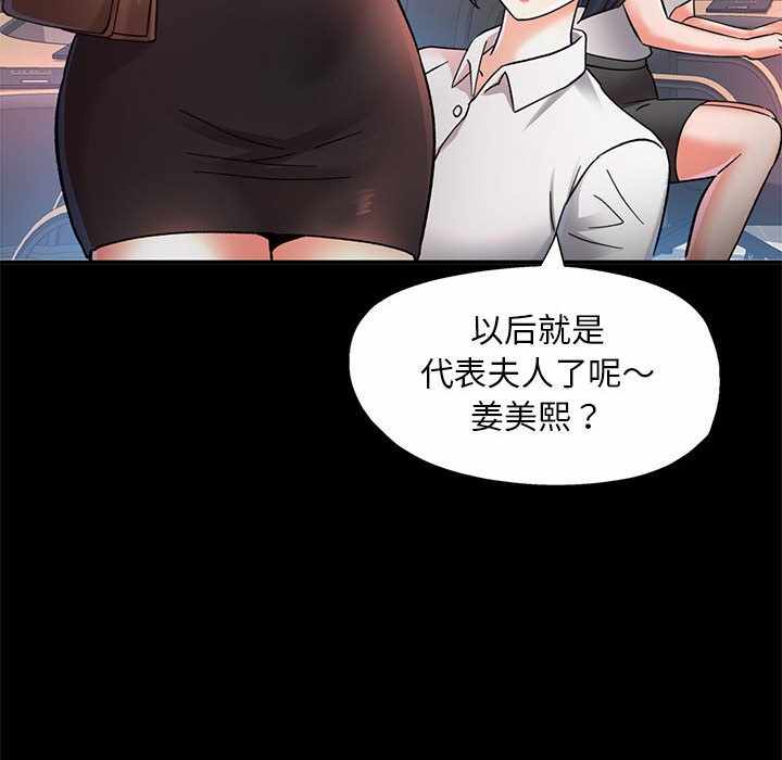 第80张