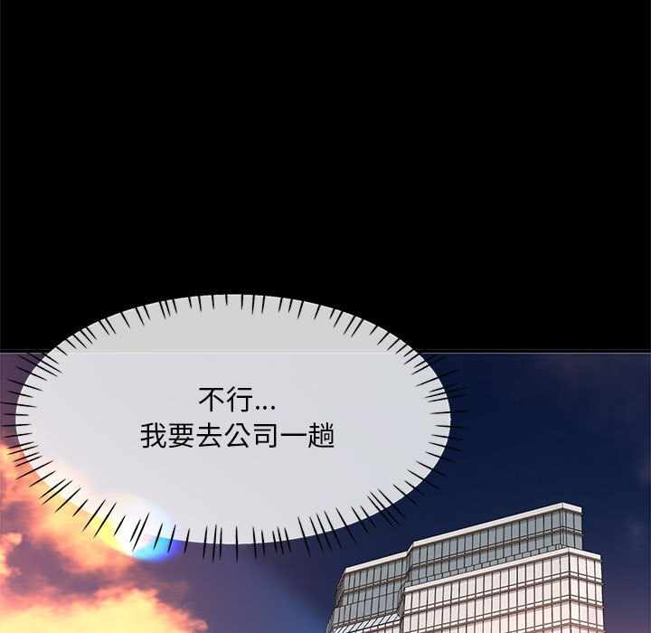 第91张