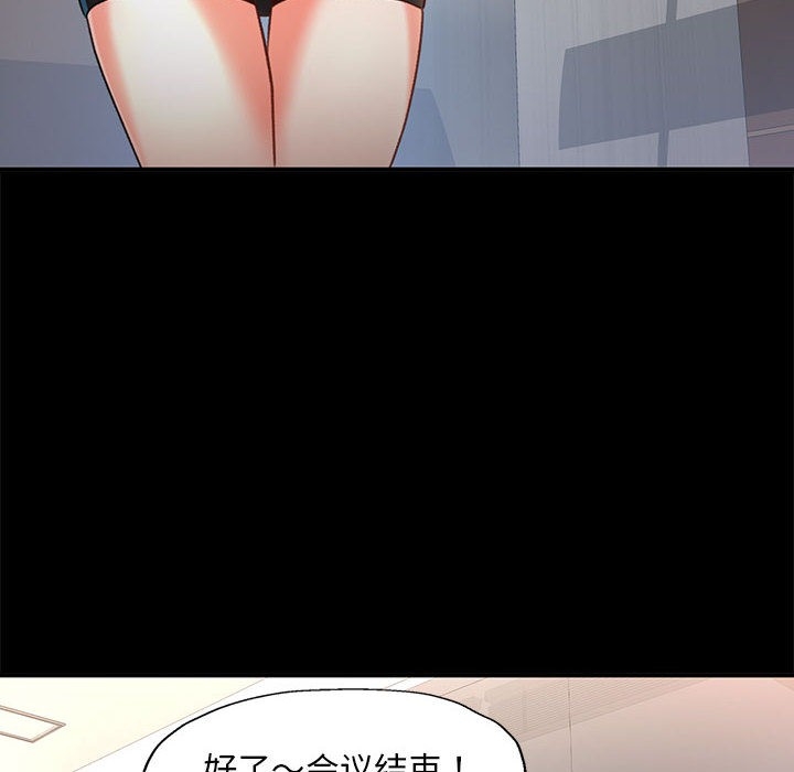 第96张