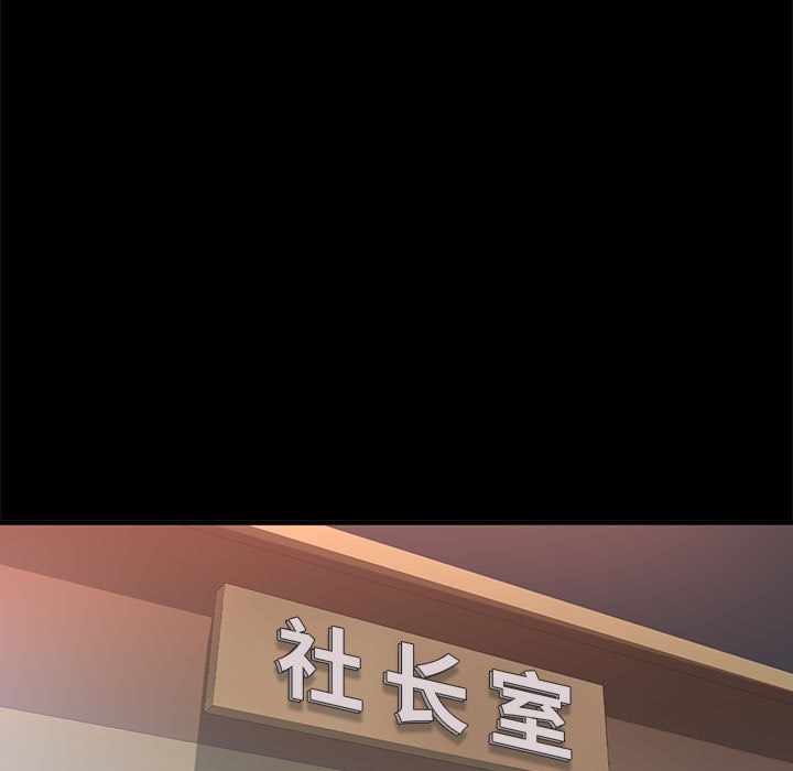 第99张