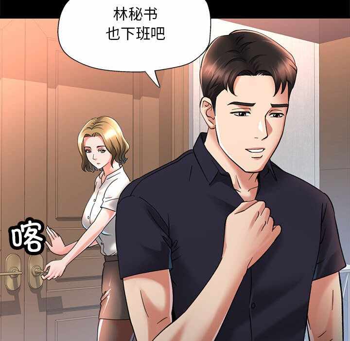 第101张