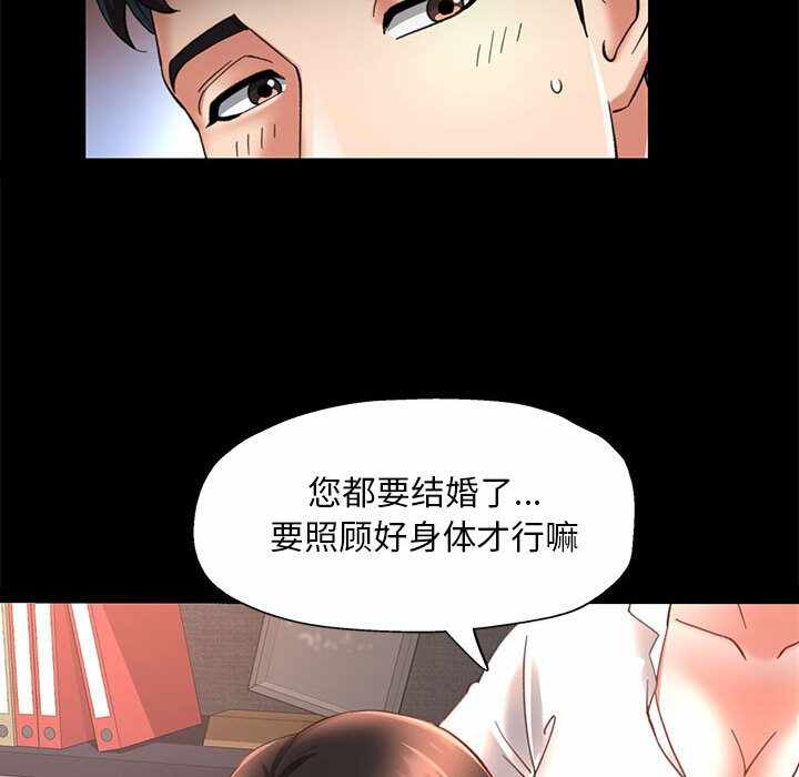 第3张