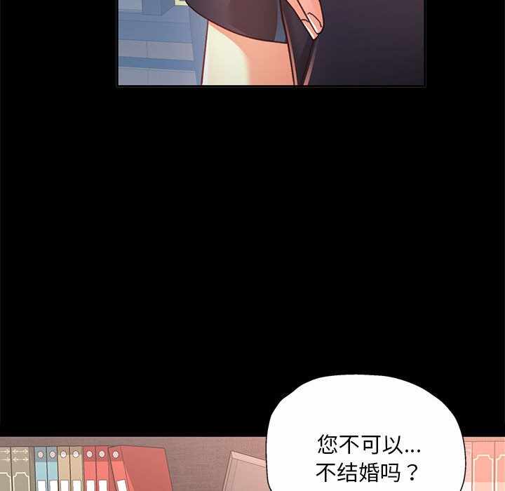 第9张