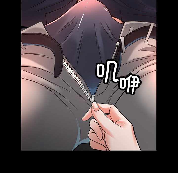 第34张